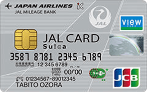JALカード Suica